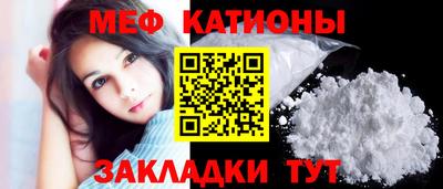 МДМА Лесосибирск