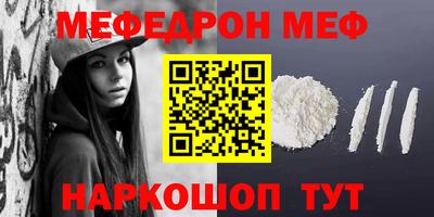 МДМА Лесосибирск