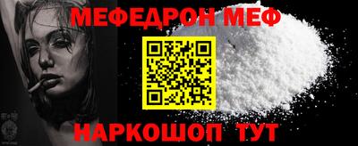 кокс Ликино-Дулёво