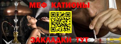 МДМА Лесосибирск