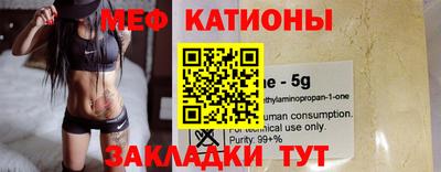 кокс Ликино-Дулёво