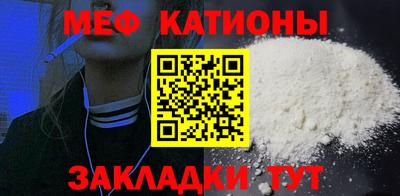 кокс Ликино-Дулёво