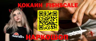 кокс Ликино-Дулёво
