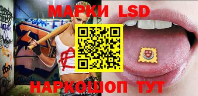 МДМА Лесосибирск