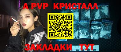 МДМА Лесосибирск