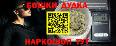 МДМА Лесосибирск