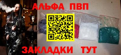 МДМА Лесосибирск