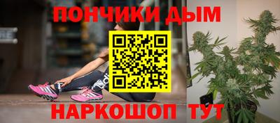 кокс Ликино-Дулёво