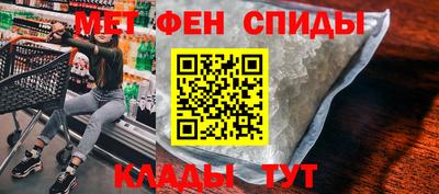кокс Ликино-Дулёво