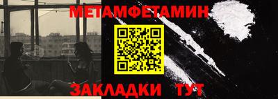 кокс Ликино-Дулёво