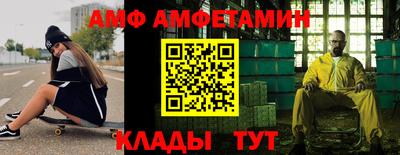 МДМА Лесосибирск