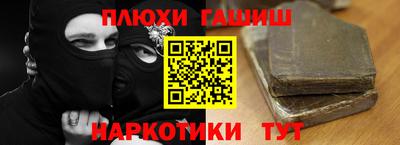 кокс Ликино-Дулёво