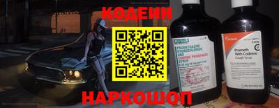 кокс Ликино-Дулёво