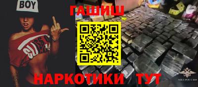 кокс Ликино-Дулёво