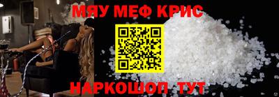 кокс Ликино-Дулёво