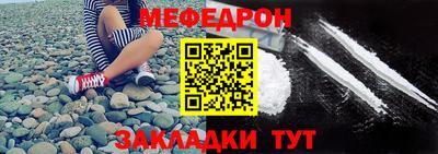кокс Ликино-Дулёво